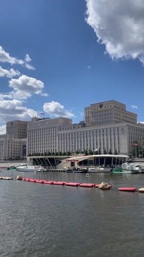 Moscow's Ministry of Defense seen from the river on a clear day