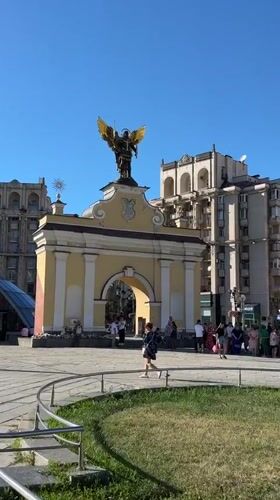 Kyiv, Ukraine