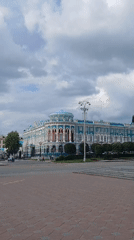 Summer morning along Yekaterinburg's Iset River embankment