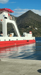 Ferry crossing documented between Jošice and Lepetani, Montenegro