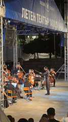 Event