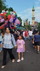 Event