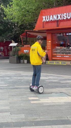 Early morning personal transport activity observed across Chongqing