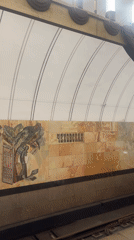 Moscow subway train arrives at Chekhovskaya station early morning