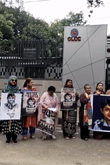 Women protest for "Justice for Ramisa" outside Dhaka club