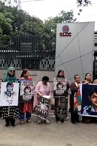 Women protest for "Justice for Ramisa" outside Dhaka club