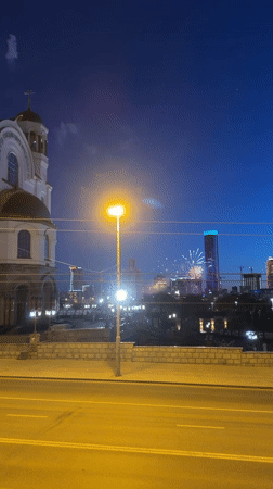 Fireworks Display Lights Up Yekaterinburg Skyline During Evening Celebration