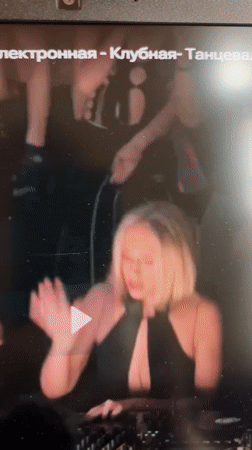 Live music event draws dancing crowd at Shadrinsk club