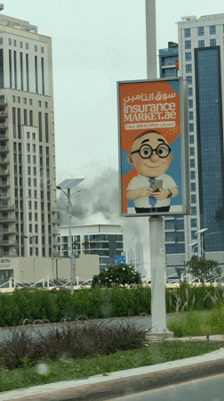 Smoke spotted rising between buildings in Dubai cityscape