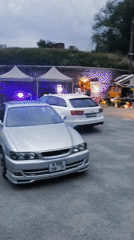 Event