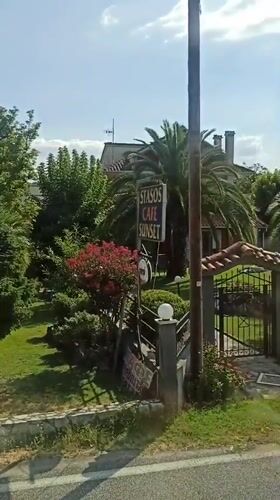 Vasiliki, Greece