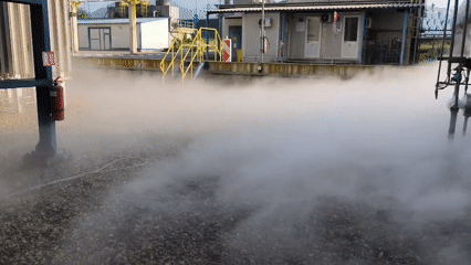 Industrial vapor release creates thick fog at storage facility