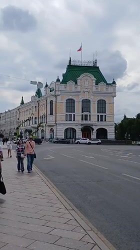 Nizhny Novgorod, Russia