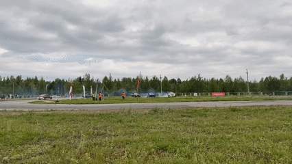 Event