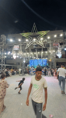 Event
