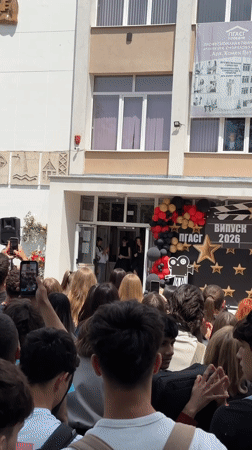 Plovdiv architecture students celebrate 2026 graduation ceremony outside school