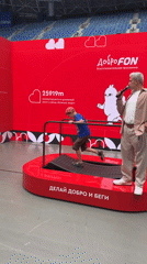 Indoor sports expo and charity event at Russian stadium