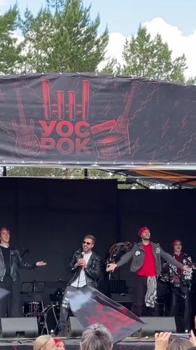 U.S. Rock Festival held in Chaykovsky, Russia with performances