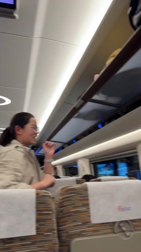 Modern train interior documented by passenger in Chengdu
