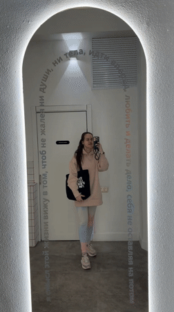 Moscow woman documents outfit changes, dog spotted nearby