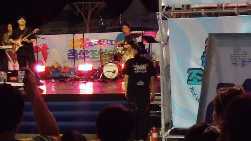 Live band performs at Ulsan's 2026 Shipbuilding & Sea Festival