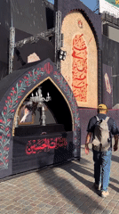 Close-up street scene in Tehran, camera panning right