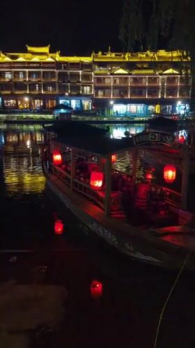 Fenghuang, China