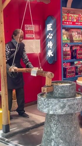 Vintage streetcars and traditional displays observed in Beijing district