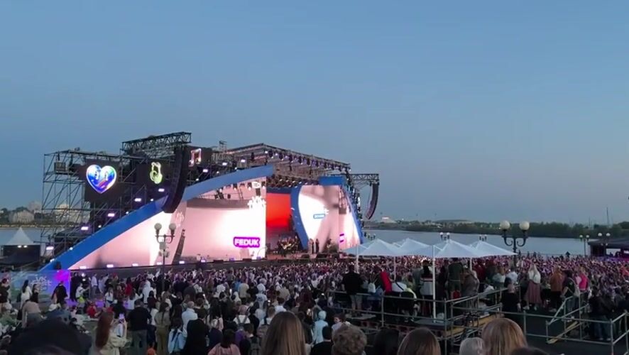 Evening concert and selfies captured at Kazan waterfront