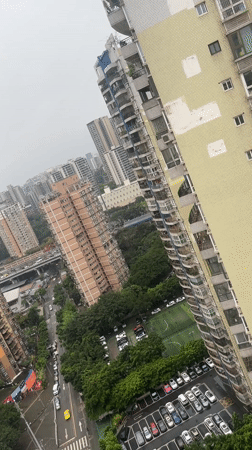 Overcast rainy weather documented in Chongqing urban area