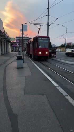 Belgrade, Serbia