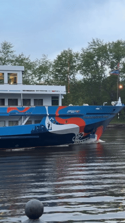 Passenger boat 'City Lights' spotted on Khimki waterway