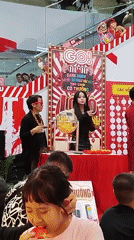 Event