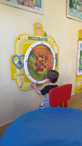 Children play at playground in Odintsovo, Russia morning hours