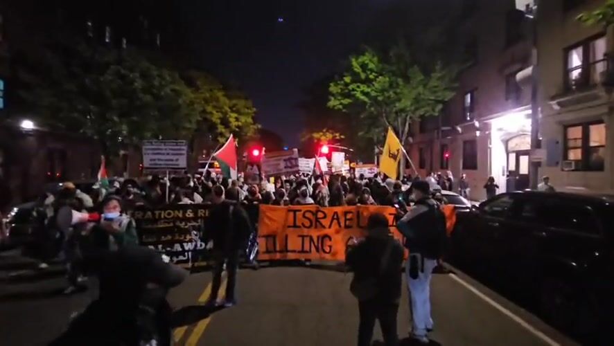 Nighttime pro-Palestinian demonstration marches through New York streets