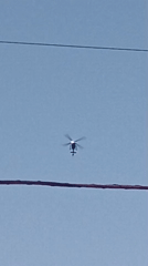 Helicopter spotted flying over Los Angeles early morning hours