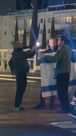 Nighttime demonstration draws crowds to central Tel Aviv locations