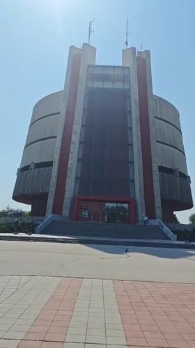 Pleven, Bulgaria