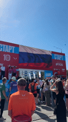 Running race begins in Ufa, Russia with crowds gathered