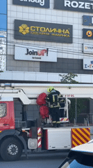 Emergency crews respond to damaged apartment building in Kyiv