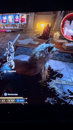Fantasy video game featuring female warrior recorded in Novi Sad