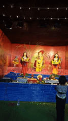 Event