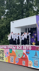 End-of-season celebration with performances draws crowds in Ufa park