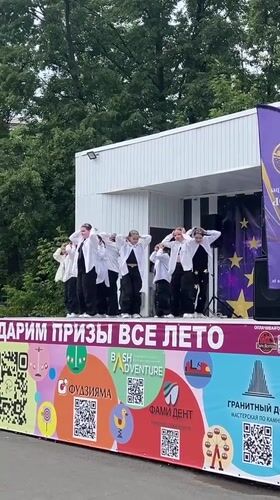 End-of-season celebration with performances draws crowds in Ufa park