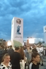 Event