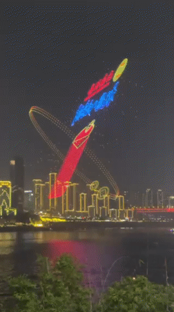 Drone light show displays formations over Chongqing skyline
