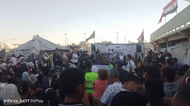 Nuseirat, Palestinian Territories
