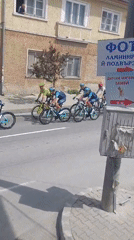 Cycling race passes through Kostenets streets with spectators watching
