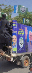 Justice banner truck spotted in early morning Quetta demonstration