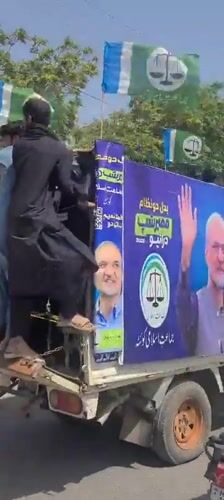 Justice banner truck spotted in early morning Quetta demonstration